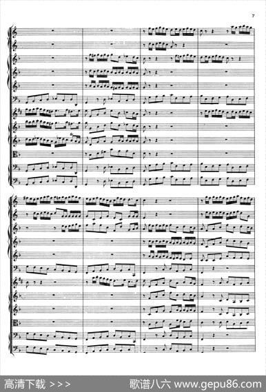 BrandenburgConcertoNo.1inFMajor（勃兰登堡协奏曲第一号）|巴赫（Bach）