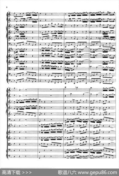 BrandenburgConcertoNo.1inFMajor（勃兰登堡协奏曲第一号）|巴赫（Bach）