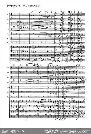SymphonyNo.1inCMajorOp.21（Ⅰ）（交响乐总谱）|Beethoven