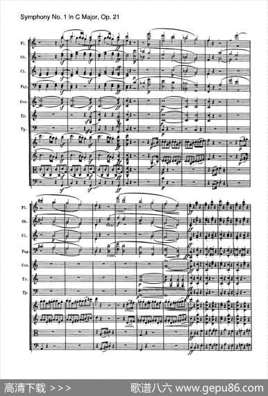 SymphonyNo.1inCMajorOp.21（Ⅰ）（交响乐总谱）|Beethoven