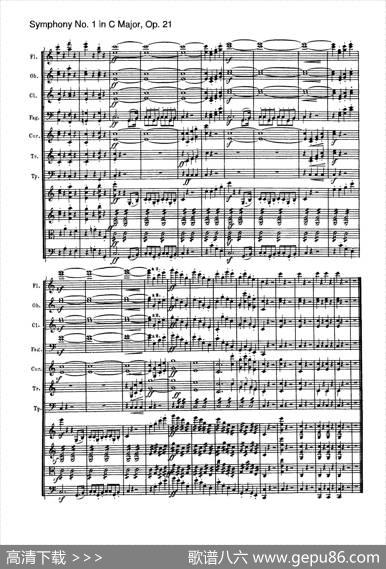 SymphonyNo.1inCMajorOp.21（Ⅰ）（交响乐总谱）|Beethoven