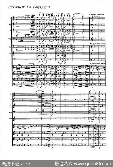 SymphonyNo.1inCMajorOp.21（Ⅰ）（交响乐总谱）|Beethoven