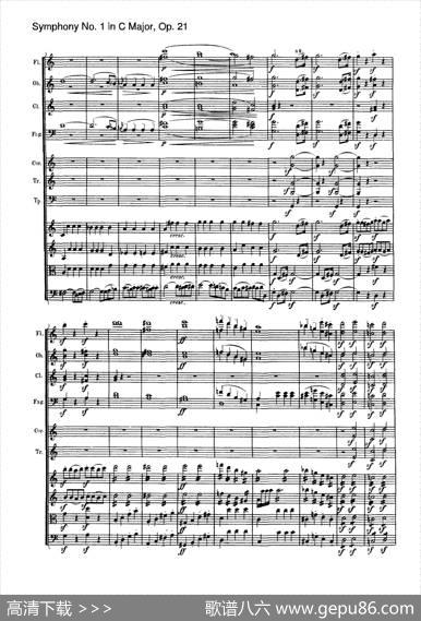 SymphonyNo.1inCMajorOp.21（Ⅰ）（交响乐总谱）|Beethoven