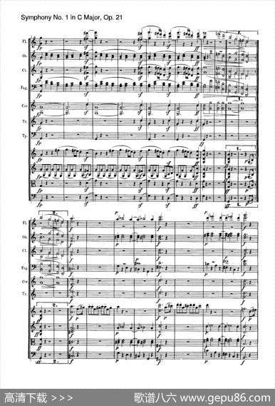 SymphonyNo.1inCMajorOp.21（Ⅰ）（交响乐总谱）|Beethoven