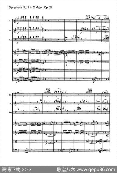 SymphonyNo.1inCMajorOp.21（Ⅰ）（交响乐总谱）|Beethoven