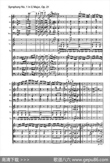 SymphonyNo.1inCMajorOp.21（Ⅱ）（交响乐总谱）|Beethoven