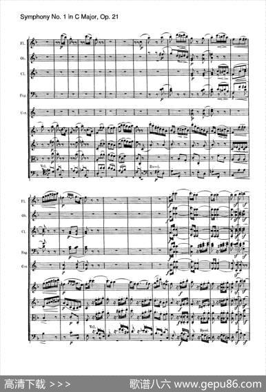 SymphonyNo.1inCMajorOp.21（Ⅱ）（交响乐总谱）|Beethoven
