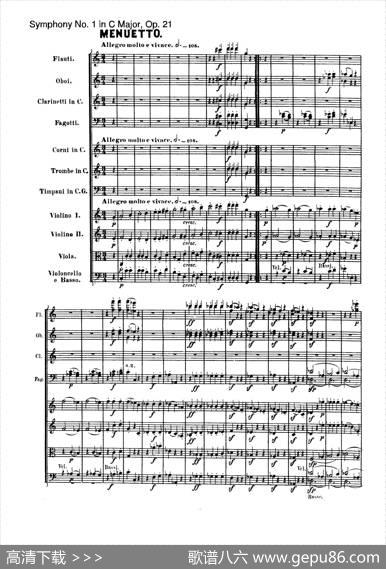 SymphonyNo.1inCMajorOp.21（Ⅲ）（交响乐总谱）|Beethoven