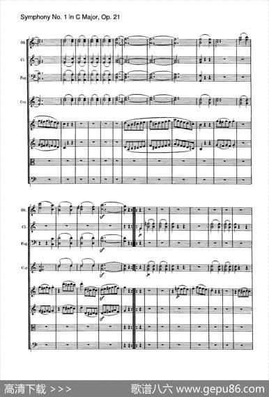 SymphonyNo.1inCMajorOp.21（Ⅲ）（交响乐总谱）|Beethoven