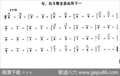 古筝勾托与颤音基础练习（2首）|童宜风李远榕