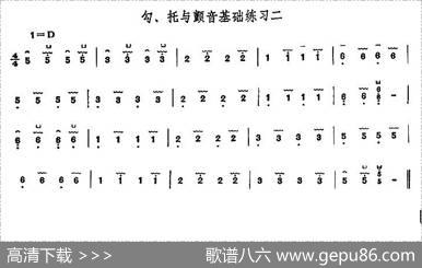 古筝勾托与颤音基础练习（2首）|童宜风李远榕
