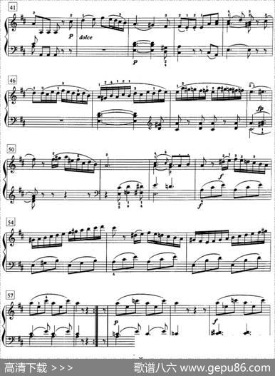 钢琴教程第七级大型乐曲（D大调奏鸣曲K.576）|莫扎特