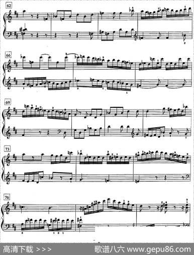 钢琴教程第七级大型乐曲（D大调奏鸣曲K.576）|莫扎特