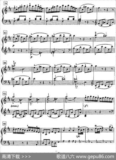 钢琴教程第七级大型乐曲（D大调奏鸣曲K.576）|莫扎特