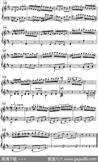 钢琴教程第七级大型乐曲（D大调奏鸣曲K.576）|莫扎特