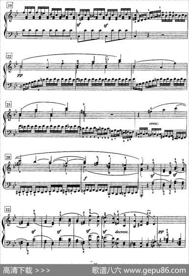 钢琴教程第七级大型乐曲（降B大调奏鸣曲Op.22第一乐章）|贝多芬