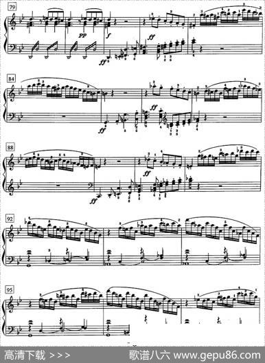 钢琴教程第七级大型乐曲（降B大调奏鸣曲Op.22第一乐章）|贝多芬