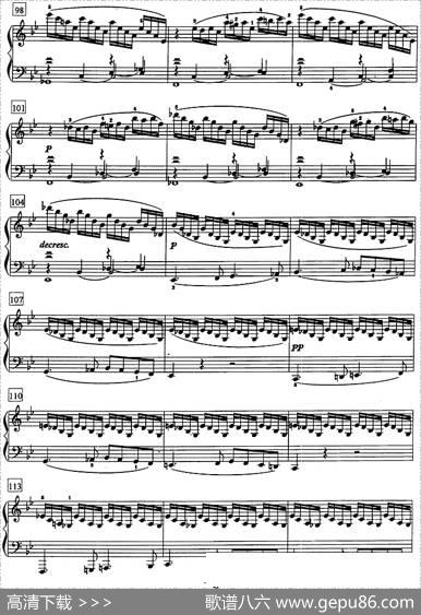 钢琴教程第七级大型乐曲（降B大调奏鸣曲Op.22第一乐章）|贝多芬