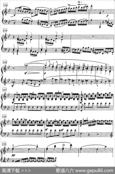 钢琴教程第七级大型乐曲（降B大调奏鸣曲Op.22第一乐章）|贝多芬