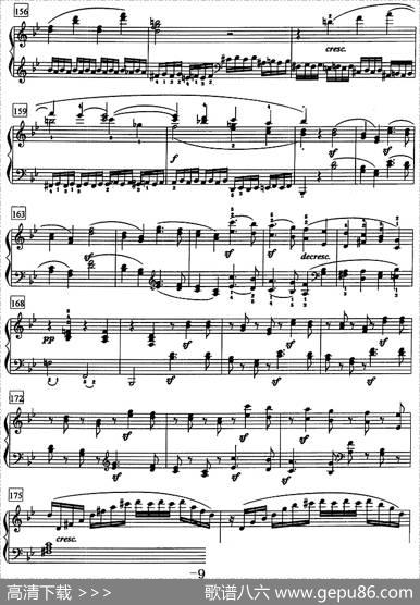 钢琴教程第七级大型乐曲（降B大调奏鸣曲Op.22第一乐章）|贝多芬