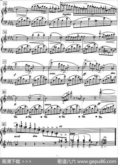 钢琴教程第七级中外乐曲（夜曲Op.9No.1）|肖邦