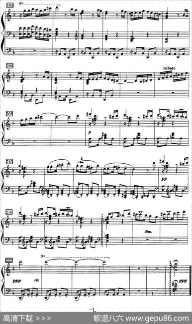 钢琴教程第七级中外乐曲（春舞）|孙以强