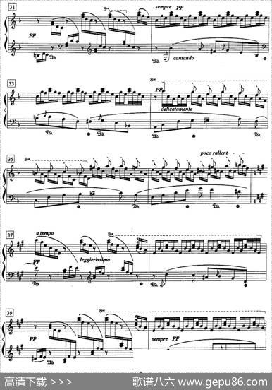 钢琴教程第八级练习曲（森林的呼啸）|李斯特