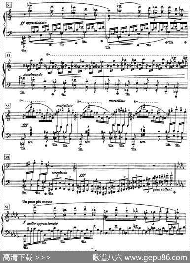 钢琴教程第八级练习曲（森林的呼啸）|李斯特