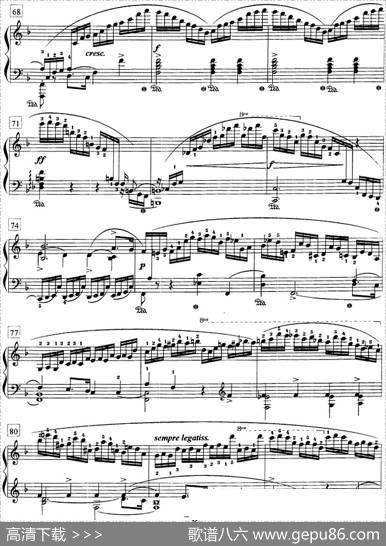 钢琴教程第八级练习曲（Op.10No.8）|肖邦