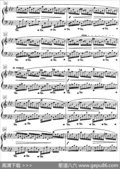 钢琴教程第八级练习曲（Op.25No.1）|肖邦