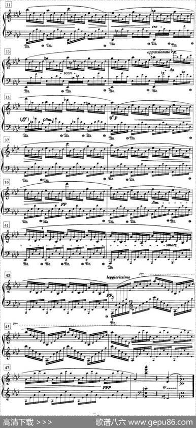 钢琴教程第八级练习曲（Op.25No.1）|肖邦