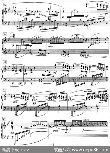 钢琴教程第八级练习曲（Op.33No.5）|拉赫玛尼诺夫
