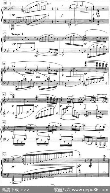 钢琴教程第八级练习曲（Op.33No.5）|拉赫玛尼诺夫