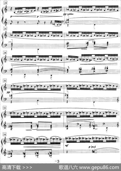 钢琴教程第八级练习曲（半音阶练习曲《12首钢琴练习曲》No.7）|德彪西