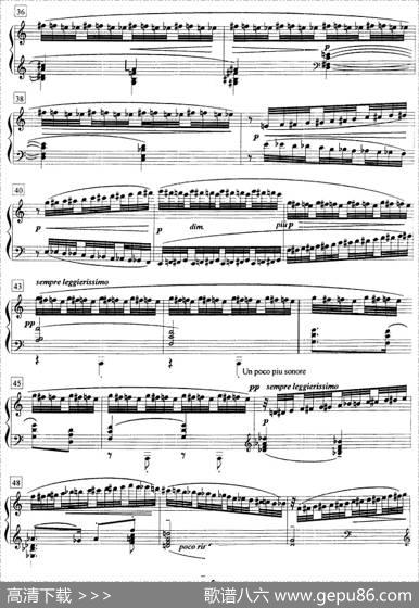 钢琴教程第八级练习曲（半音阶练习曲《12首钢琴练习曲》No.7）|德彪西