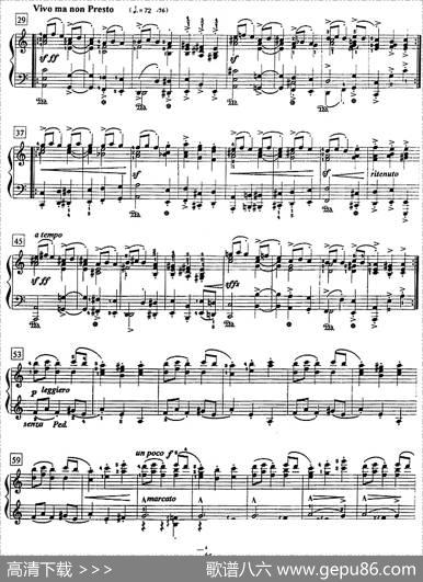钢琴教程第八级中外乐曲（富里安特舞曲）|斯美塔那