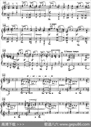 钢琴教程第八级中外乐曲（富里安特舞曲）|斯美塔那