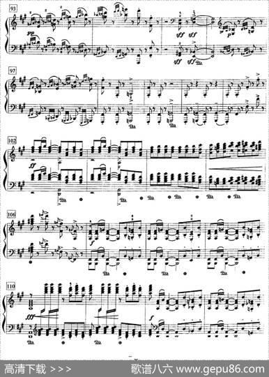 钢琴教程第八级中外乐曲（小丑Op.3No.4）|拉赫玛尼诺夫