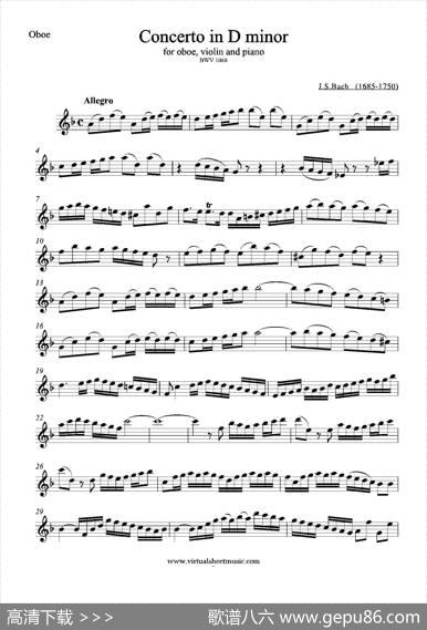 ConcertoinDminor（双簧管分谱）|J.S.Bach