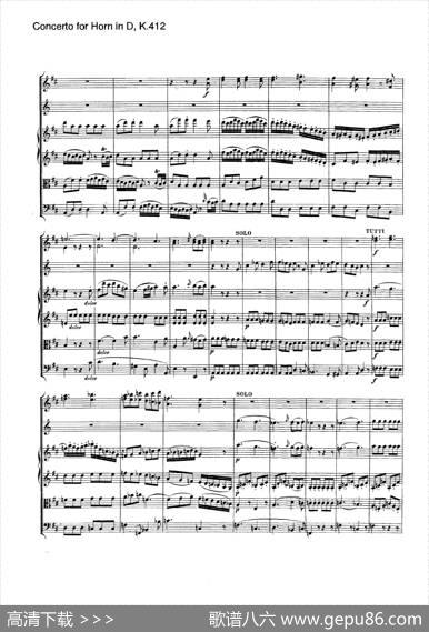 ConcertoforHorninD，K.412（D大调第一圆号协奏曲K412号作品）