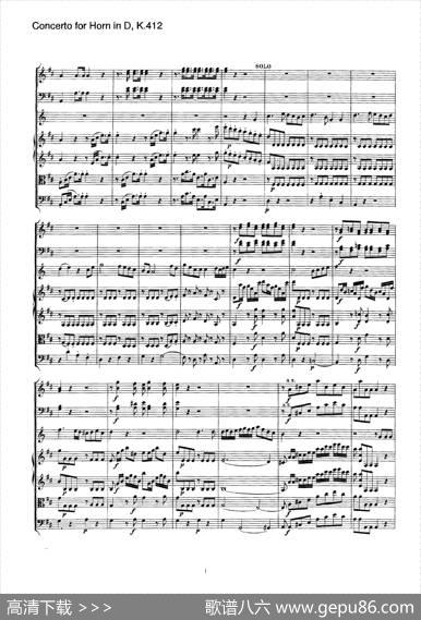 ConcertoforHorninD，K.412（D大调第一圆号协奏曲K412号作品）