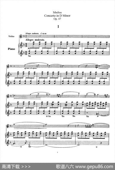 ConcertoinDMinorOp.47（小提琴+钢琴伴奏）|Sibelius（西贝柳斯）