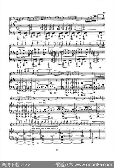 ConcertoinDMinorOp.47（小提琴+钢琴伴奏）|Sibelius（西贝柳斯）