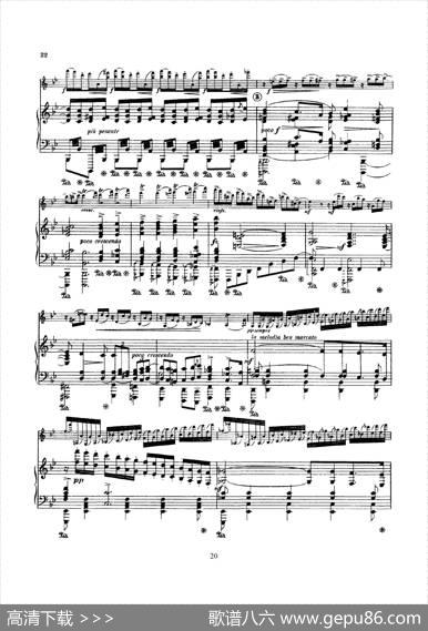 ConcertoinDMinorOp.47（小提琴+钢琴伴奏）|Sibelius（西贝柳斯）