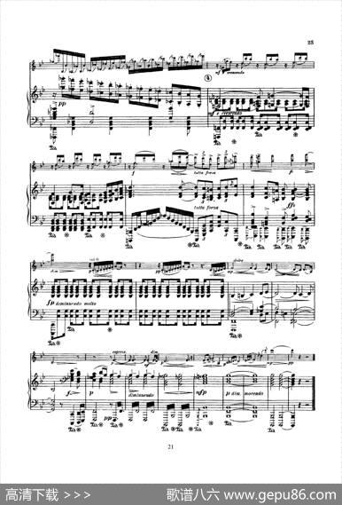 ConcertoinDMinorOp.47（小提琴+钢琴伴奏）|Sibelius（西贝柳斯）