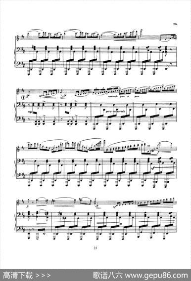 ConcertoinDMinorOp.47（小提琴+钢琴伴奏）|Sibelius（西贝柳斯）