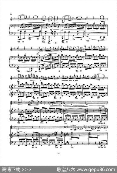 ConcertoinDMinorOp.47（小提琴+钢琴伴奏）|Sibelius（西贝柳斯）