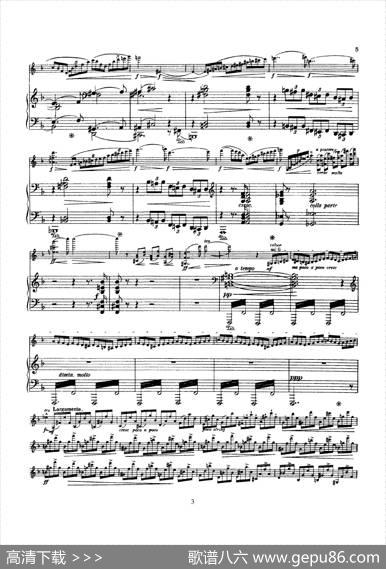 ConcertoinDMinorOp.47（小提琴+钢琴伴奏）|Sibelius（西贝柳斯）