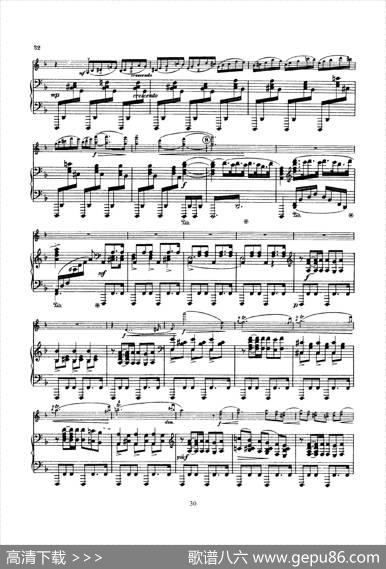 ConcertoinDMinorOp.47（小提琴+钢琴伴奏）|Sibelius（西贝柳斯）