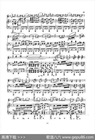 ConcertoinDMinorOp.47（小提琴+钢琴伴奏）|Sibelius（西贝柳斯）
